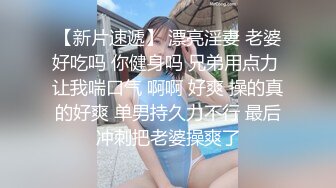 探花系列-酒店爆操性感纹身小姐姐