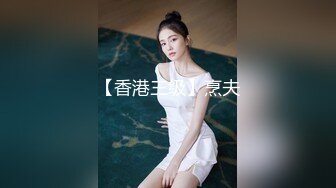 后入黑丝老婆第一段