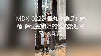 00后小萝莉三男两女5P大乱交，骑乘抽插两根JB抓手里