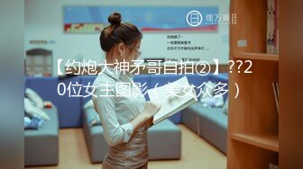 最新TS美人妖网红 甄选1888福利超大合集 第三弹！【343V】 (96)