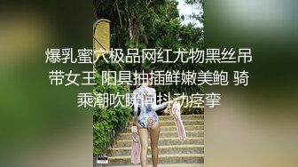 【午夜寻花】约了个眼镜妹子加钟再来一炮，沙发扣逼口交床上骑乘大力猛操，很是诱惑喜欢不要错过