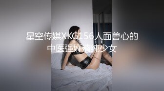  2023-05-10 RAS-105萬聖節PARTYDAY妹妹的同學好色