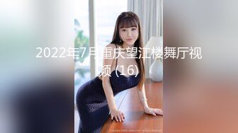  全网第一美尻 极品高颜值女神『唐泽雪』！！！无敌翘臀堪称一绝 楼主自购【97.4G】