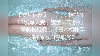 高颜值性感包臀裙眼镜御姐穿上女仆装黑丝自摸特写口交猛操搞了两炮