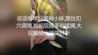 操玩跳蛋的老婆