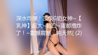 【晋】骚妻喜欢每晚被艹