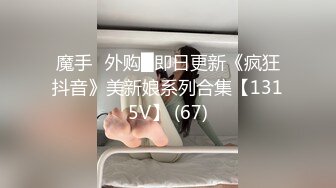 美臀女友艹出白浆