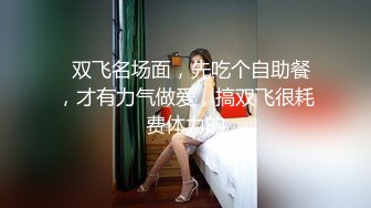 家中后入老婆