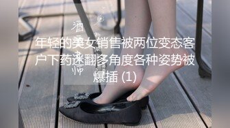 【极品稀缺 破解摄像头】JK风小姐姐更衣间拿手机自拍 多角度偷拍