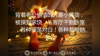 清纯极品小姐姐推特女菩萨【丸丸子】私拍，高质量丝袜玉足推油足交精射