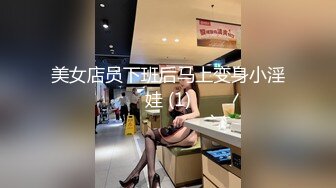 最新流出《黑客破解摄像头》各类家庭换衣女大学生宿舍日常生活