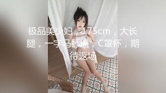  高颜值冷艳美女吃鸡啪啪 天哪太大了都不是正常人的尺寸了 身材苗条鲍鱼粉嫩 被小哥哥多姿势爆操