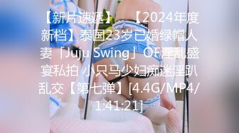 偷拍大师地铁商圈尾随CD各种穿裙子❤️美女下面的风光花裙美女真清凉没有穿内裤逛街~1