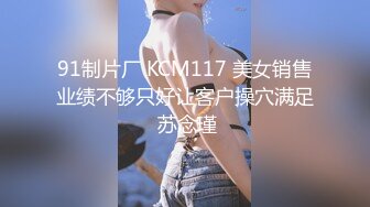 【自整理】大屁股女同事来我家请教工作问题，结果故意勾引我，一个把持不住就搞到床上去了！——P站Khaleesi最新大合集【83V】 (40)