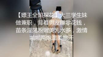 泰国真是男人的天堂 和老铁找两极品爆乳妞4P激情啪操