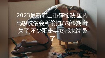 极品四有网黄女神【小喵呜】私拍，喜欢露出，还有3P、群P、聚众Y乱，猛男打着石膏也要玩3P