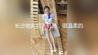 NTR人妻外遇日记2被小陈拒绝后当着闺蜜的面被她干爹无套内射中出