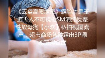 【本站推荐】妩媚性感人妻渴望被肉棒抽插-口交魅惑帅哥