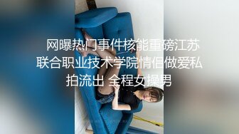 ❤️两个性感漂亮姐妹双飞大战换着来轮流无套被干超淫荡尤...