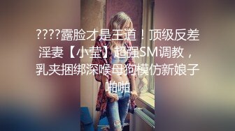 靓丽古惑女