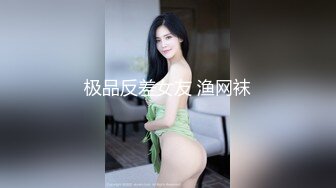 最新TS美人妖网红 甄选1888福利超大合集 第二弹！【290V】 (146)