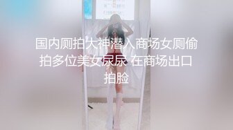 纹身女孩水很足