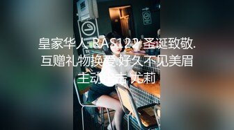 泡良达人最新力作【91约妹达人】漂亮离异小少妇，深夜酒店干两炮，小鲜肉手段高超搞爽了