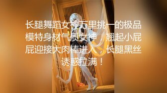 清纯美眉 痛吗宝贝 嗯 你放松太紧放不进去 身材高挑 小娇乳 鲍鱼太嫩太紧没插多久直接给大哥夹的内射