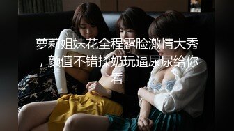  黑丝长腿美女 被无套输出 上位骑乘骚叫不停 奶子哗哗 操的白浆直流