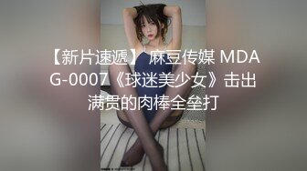 丝袜小母狗第三小段