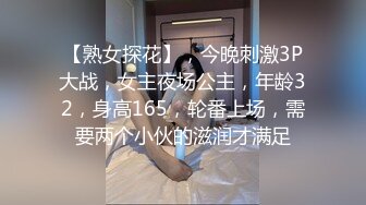 STP24947 【如充气娃娃一般超粉美穴】两根水晶假屌一起插，塞满双洞，大黑牛震动双倍快乐，高潮出水毛巾多湿了太骚了