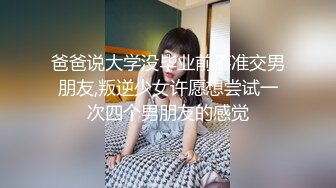 小宝寻花今晚约了个极品高颜值白衣妹子，调情骑在身上69互舔床边猛操，呻吟娇喘非常诱人