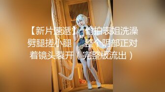 IDG5471 爱豆传媒 网红女主播 线上装清纯 线下变淫女 果果