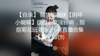 【新片速遞】 性爱教科书❤️【小乔】上海妹就是靓~4P调情到爆操都是经典~嘴里含着B里艹着❤️好激情的小骚逼！想草吗狼友们！[2.94G/MP4/01:58:16]