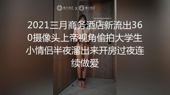  北欧混血酒窝妹子和帅小哥在家激情啪啪，黑色网袜交大屌，假屌按摩器玩弄一番