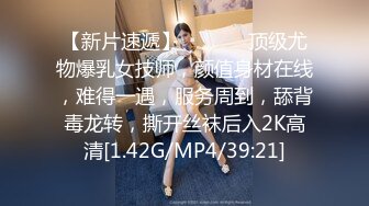 郑州美甲店老板娘李佳佳 为父治病下海 如今从良上岸却被人意外拔出外围女黑历史 激情性爱视频曝光