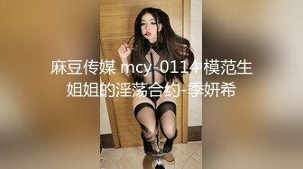  舞蹈学院女学姐 1.75大长腿 包臀裙穿上黑丝，翘着屁股跪地上给你口，满屏幕都是腿，太诱人了