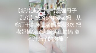 估计也就只有黑妞才顶得住这么粗的巨屌