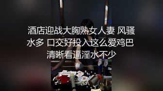 特写后入黑丝淫女骚比水声噗嗤不断