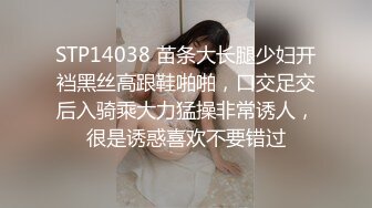 可爱伪娘·· CD抽纸小隶 ·· 美不胜收，这颜值杠杠滴，和哥哥无套啪啪，内射太爽了！