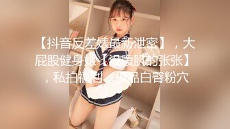 爱鸡的白白肉肉身材丰满妹子和炮友啪啪，近距离特写上位骑坐性感大屁股