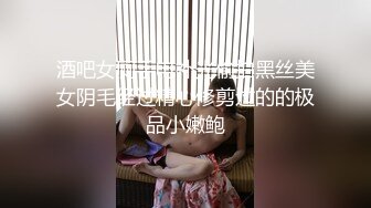 STP23866 腿上蛇纹身婴儿肥肉嘟嘟02年萌妹  童颜大奶两根麻花辫  刚下海不久全裸扭动  吊带黑丝翘起大肥臀 VIP220