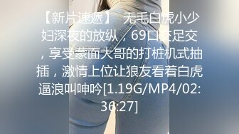 ★☆福利分享☆★钻石泄密流出高颜值美女佩戴宝格丽项链东北御姐酒店啪啪遭泄密 (10)