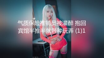 杏吧&amp;星空无限传媒联合出品国产AV佳作 XKXB8012『妻子的好闺蜜-2』闺蜜的性爱报复-程雨沫 瑶贝