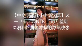 重磅福利高价定制秀人网 章芃芃九头身大美女 全裸 自慰 逼贴脸 (2)