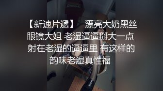 战狼行动深夜场约了个高颜值蓝衣妹子啪啪