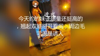 你射了嘛-玩偶姐姐