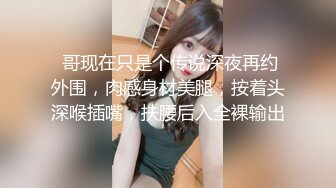   探花嫖王威哥养生馆撩妹两个刚入行的旗袍丝袜女技师砸钱诱惑两个妹子下海一块3P