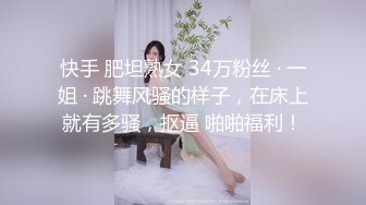  双胞胎闺蜜露脸环肥燕瘦 相互磨豆腐玩穴，轻熟女骚的不行，特写大鲍鱼