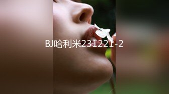 国产人兽更好看！卿本佳人直播女子 宥菈 与阿拉斯加的直播效果直接拉满！